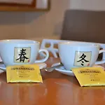 Da Fabio E Francesca - *
